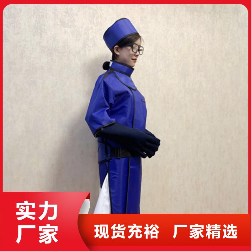铅衣,铅门厂家货源直销