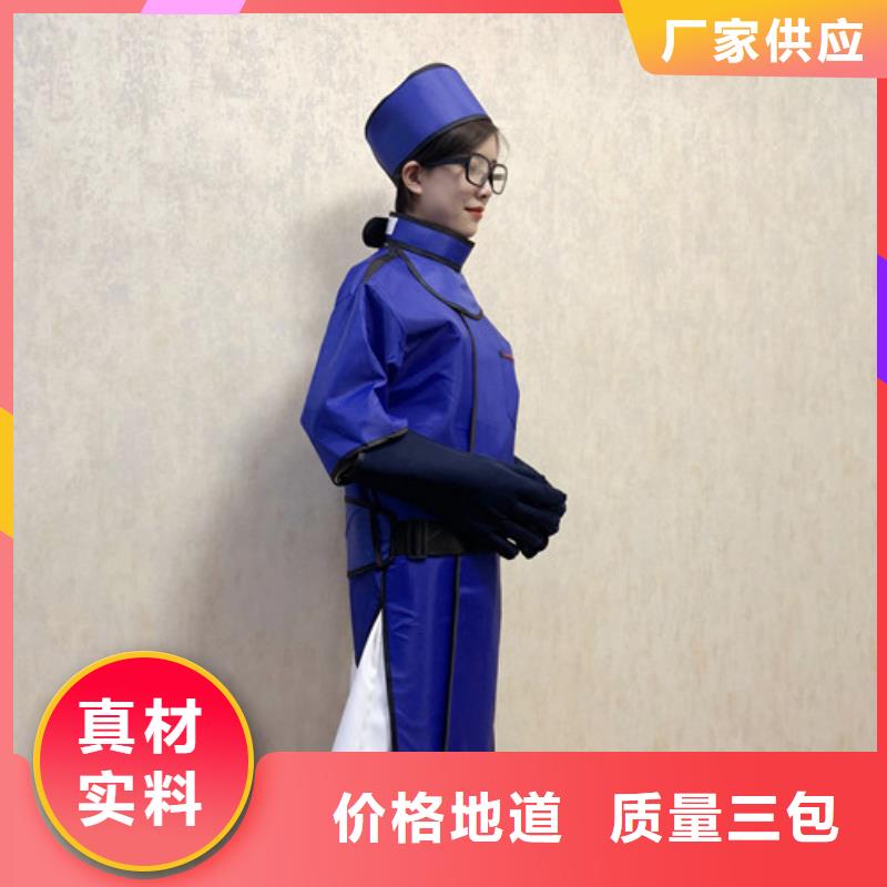 铅方巾厂家