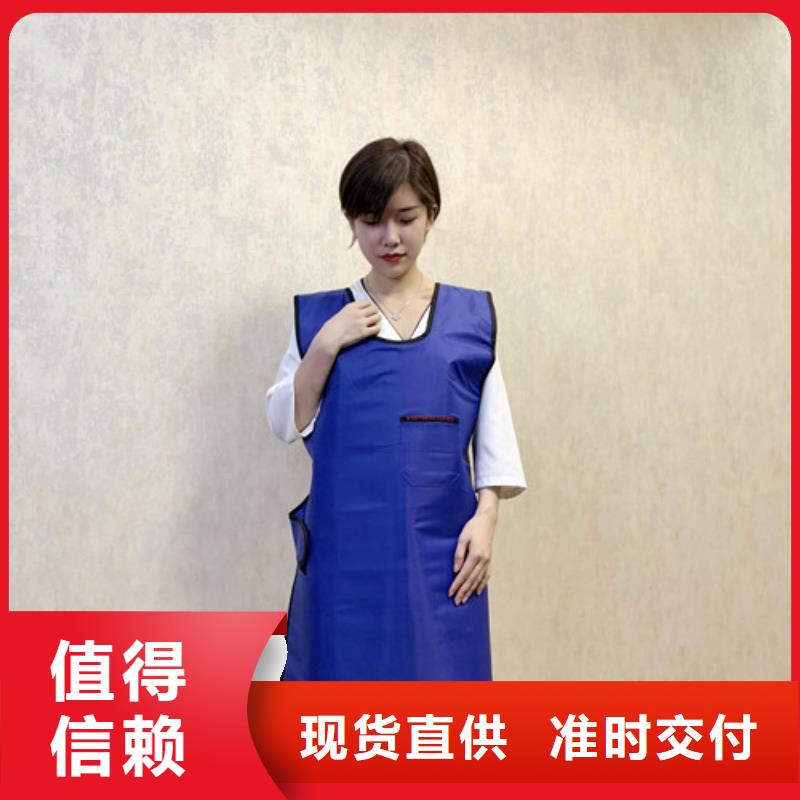 铅衣硫酸钡价格实惠工厂直供