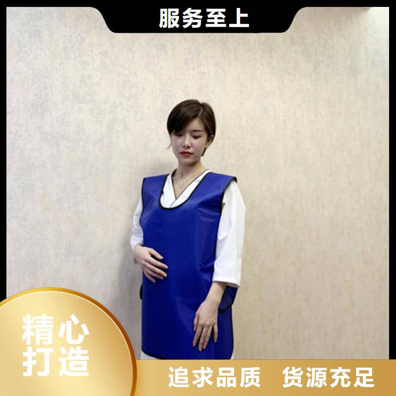 铅方巾厂家