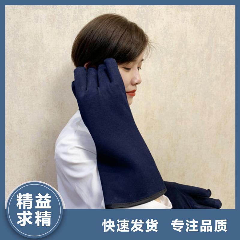 【铅衣防辐射涂料设备齐全支持定制】