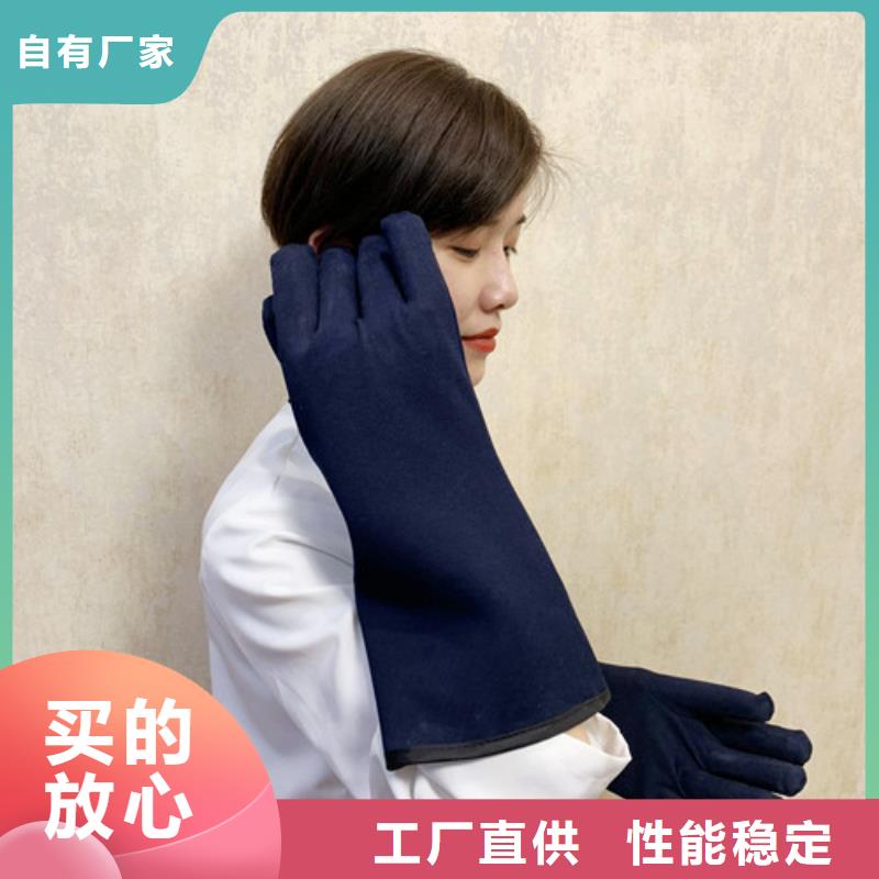 铅方巾厂家