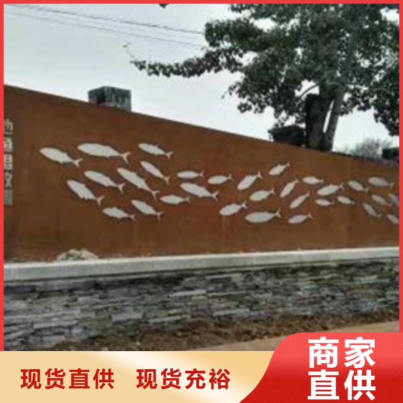 耐候板耐候钢板细节之处更加用心
