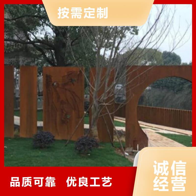 【耐候板_耐候钢板质量检测】