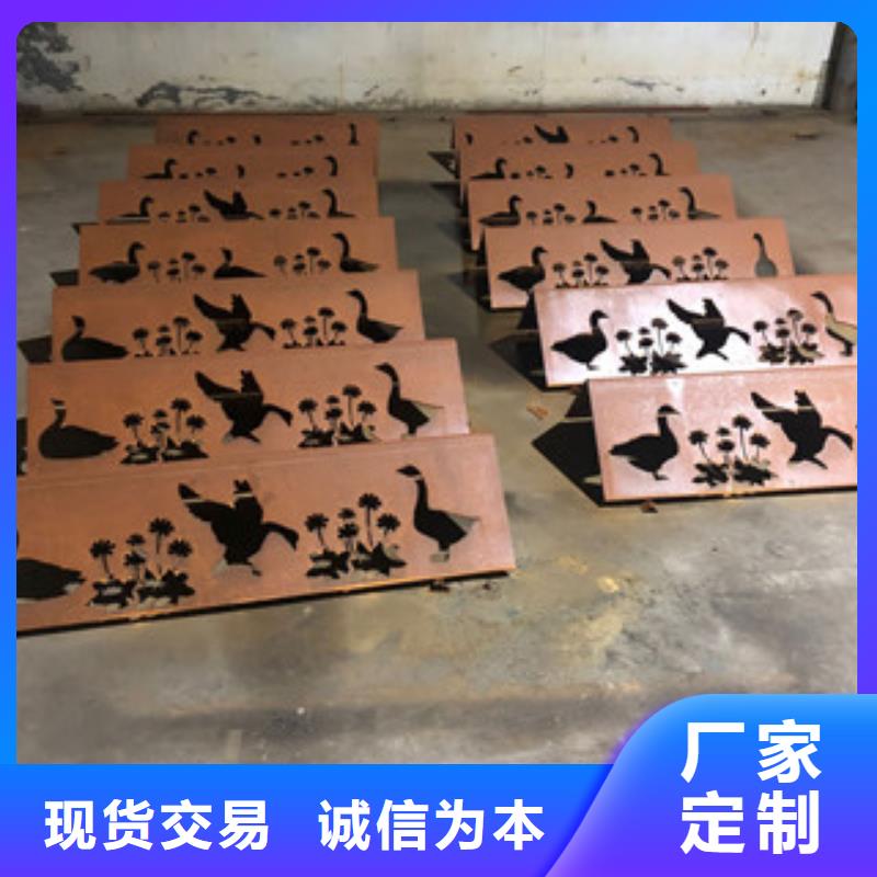 【耐候板_耐候钢板质量检测】