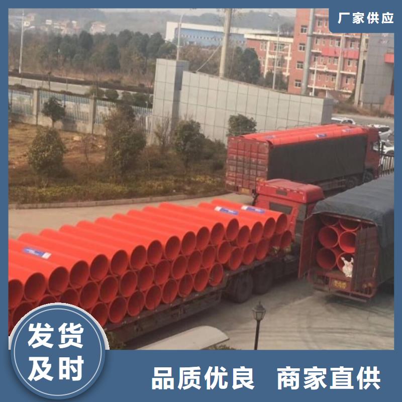 逃生管道MPP管道厂家采购