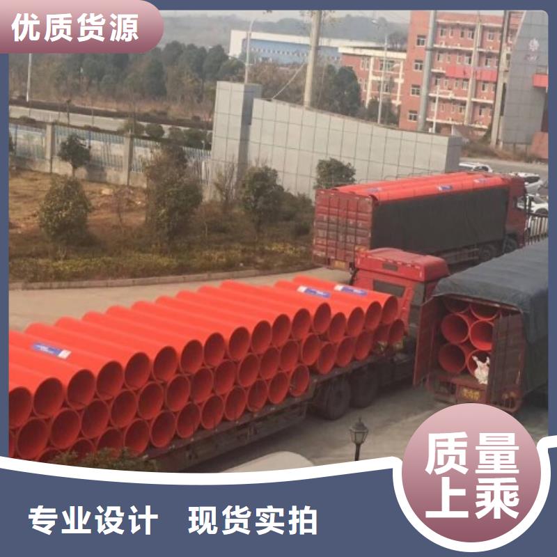 隧道逃生管生产