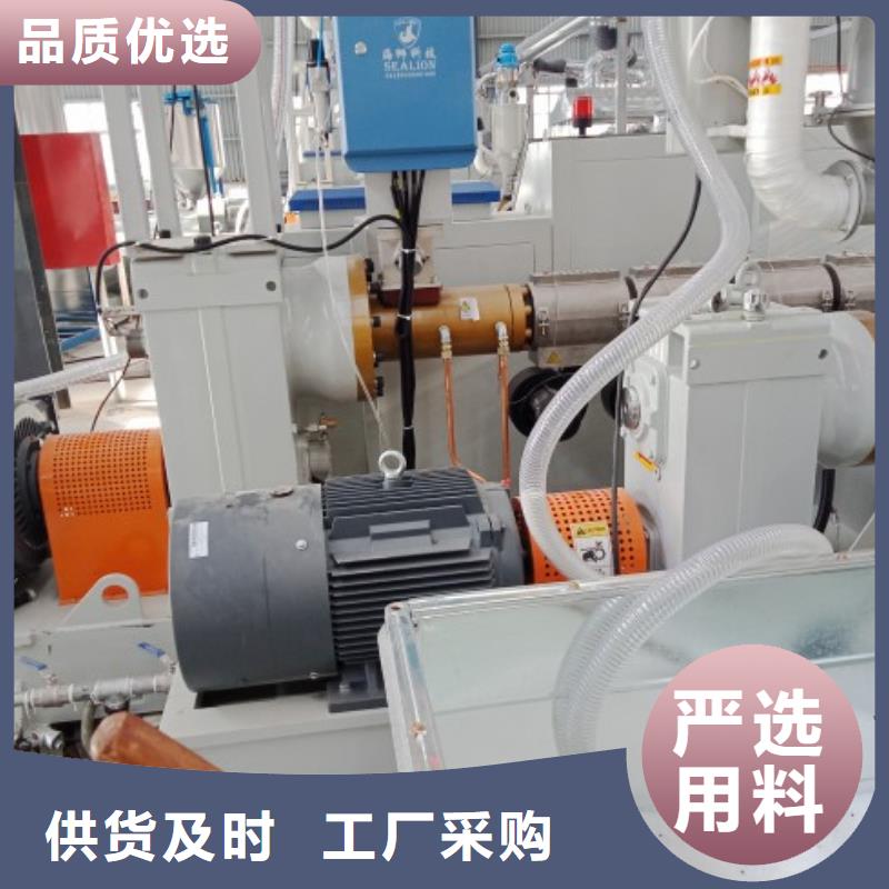 赤水超高分子逃生管道技术鉴定