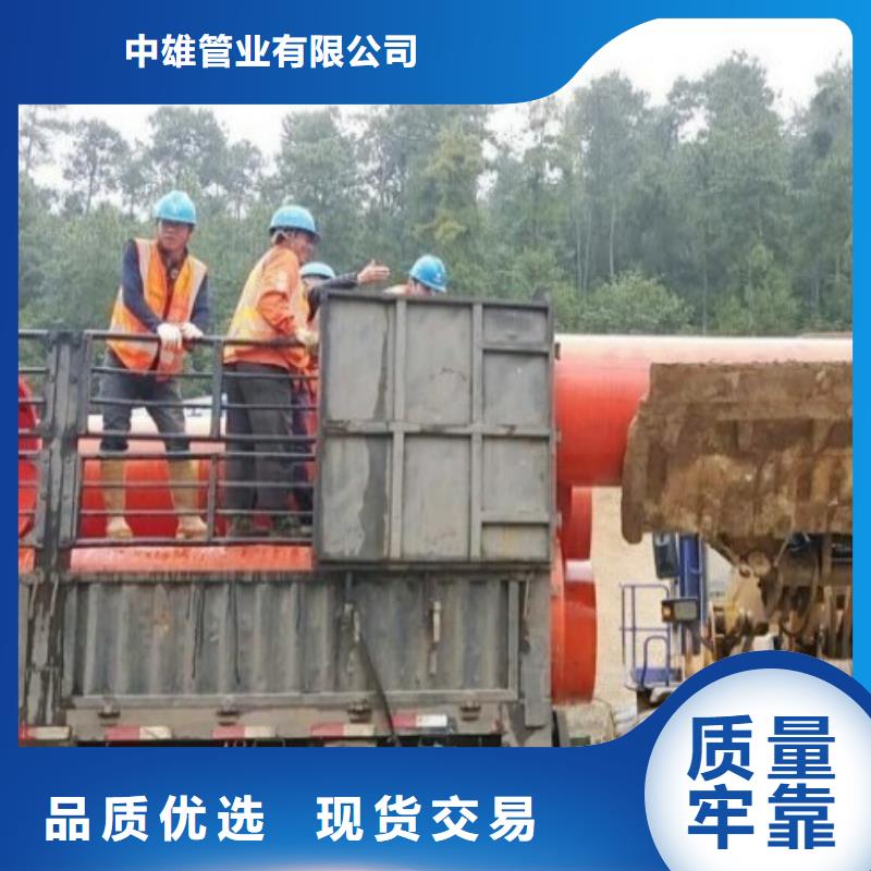 轻型逃生管/新型隧道逃生通道定制
