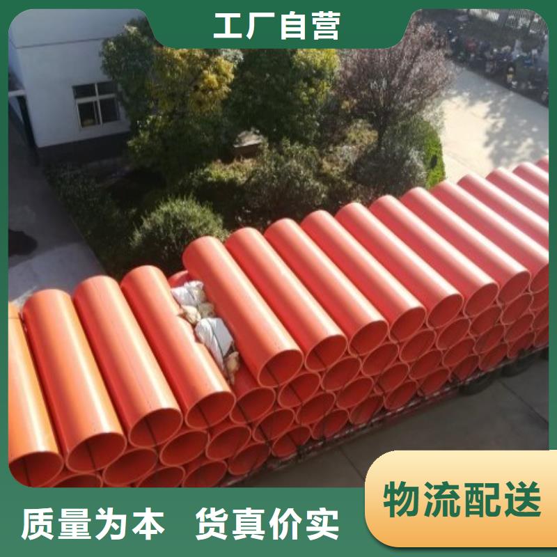 隧道施工逃生管道供应厂家