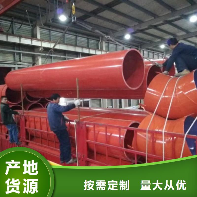 平凉隧道逃生管道怎样安装