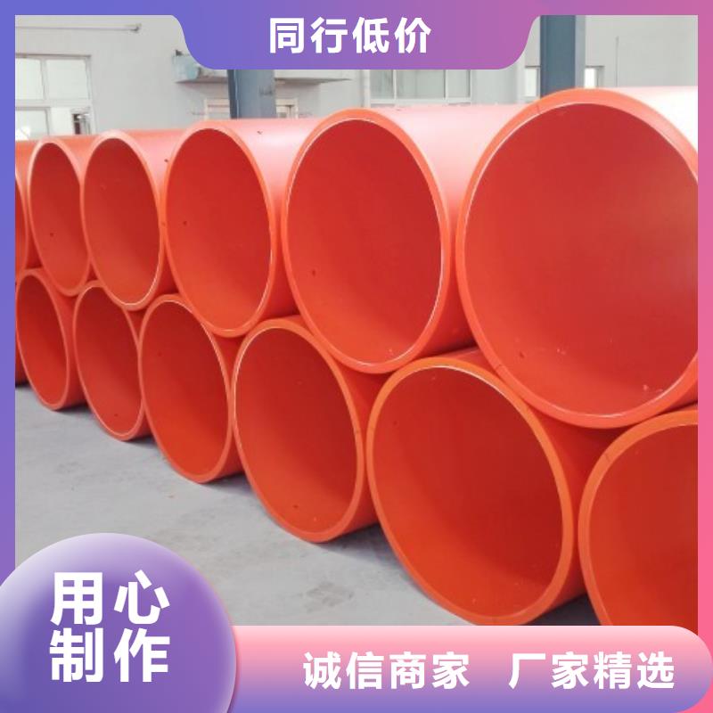 贵州UPE逃生管价格