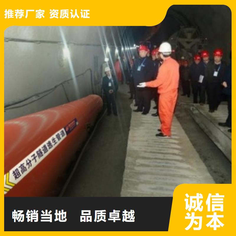 甘肃860/800口径逃生管设计技术