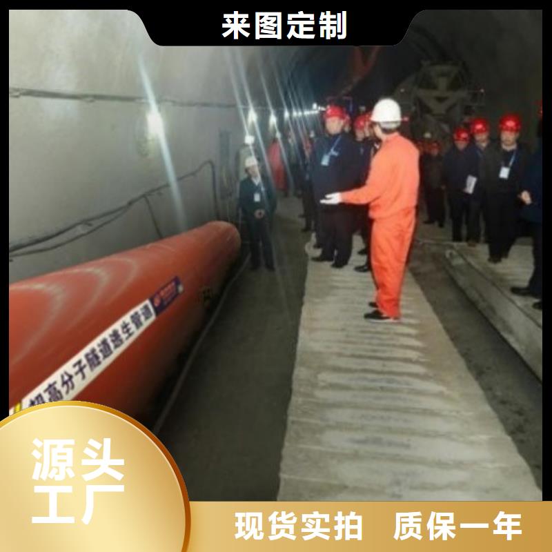 仁怀Φ800*30逃生管价格