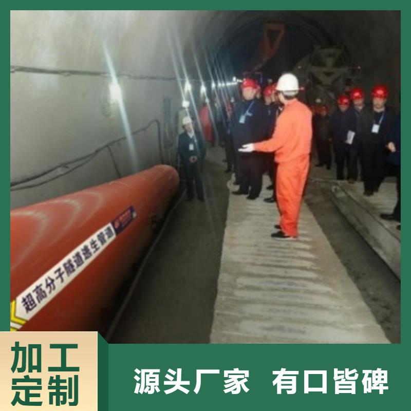 仁怀Φ820×10mm逃生管制造厂家