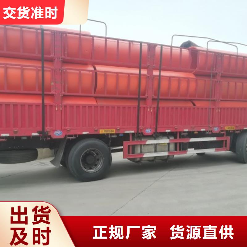 天津抱箍连接逃生管按需定制