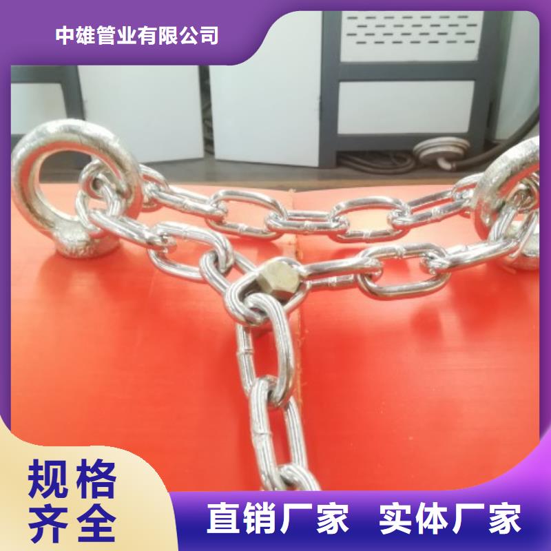 仁怀Φ800*30逃生管价格