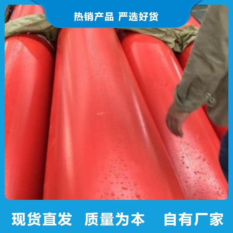 DN800逃生管道重要性