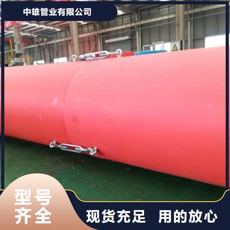 甘肃860/800口径逃生管设计技术