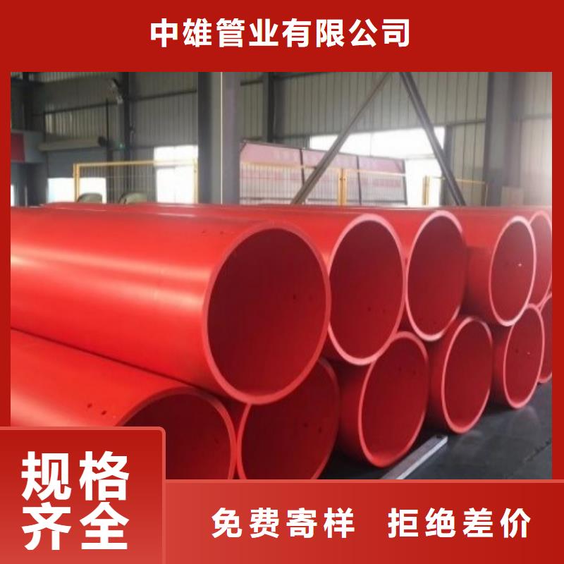 新型批发逃生管批发厂家