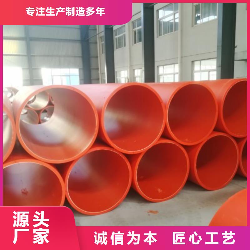 定兴逃生管道制造厂家/逃生管道全国发货