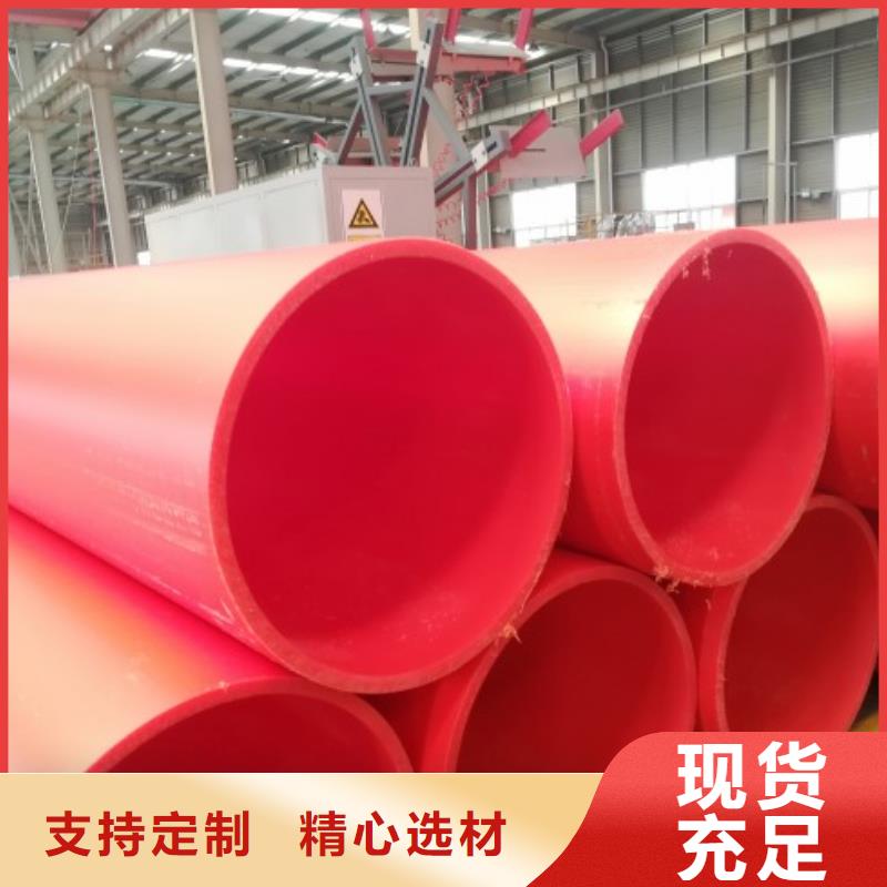 860口径820×10mm逃生管生产企业