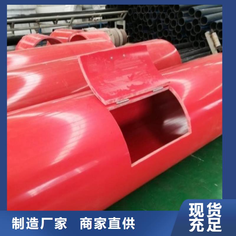 重庆PE逃生管商机