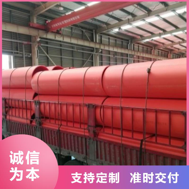 石门隧道隧道逃生管道公司地址