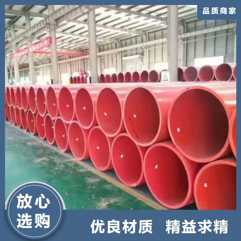 逃生管道厂家钢衬塑管道售后服务完善