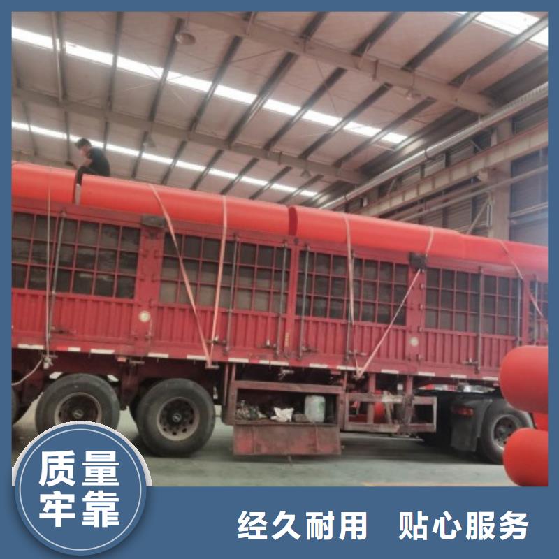逃生管道厂家衬塑管厂家高品质现货销售