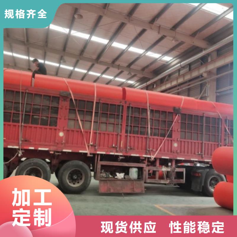 HDPE隧道逃生管道抗冲击