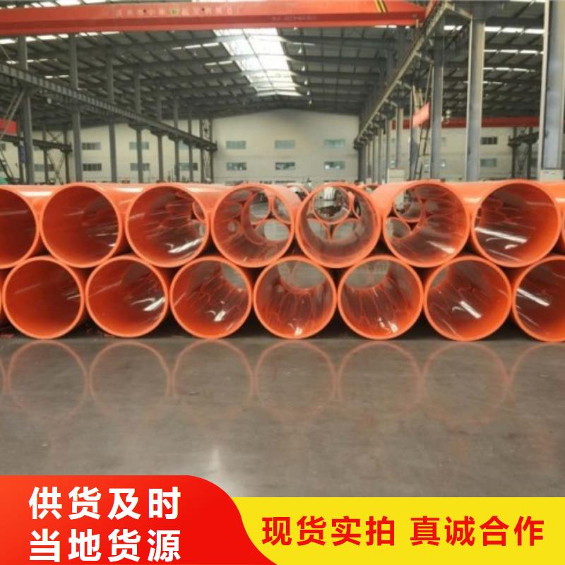 DN800逃生管道解说