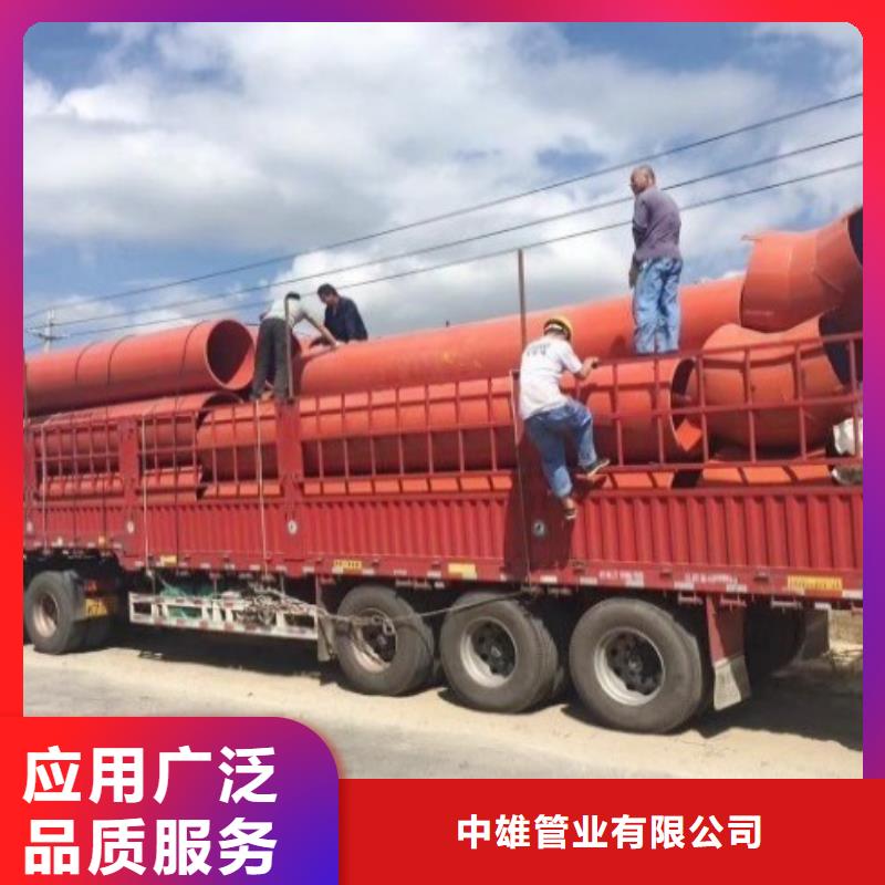 定西救援管道-品质辨别