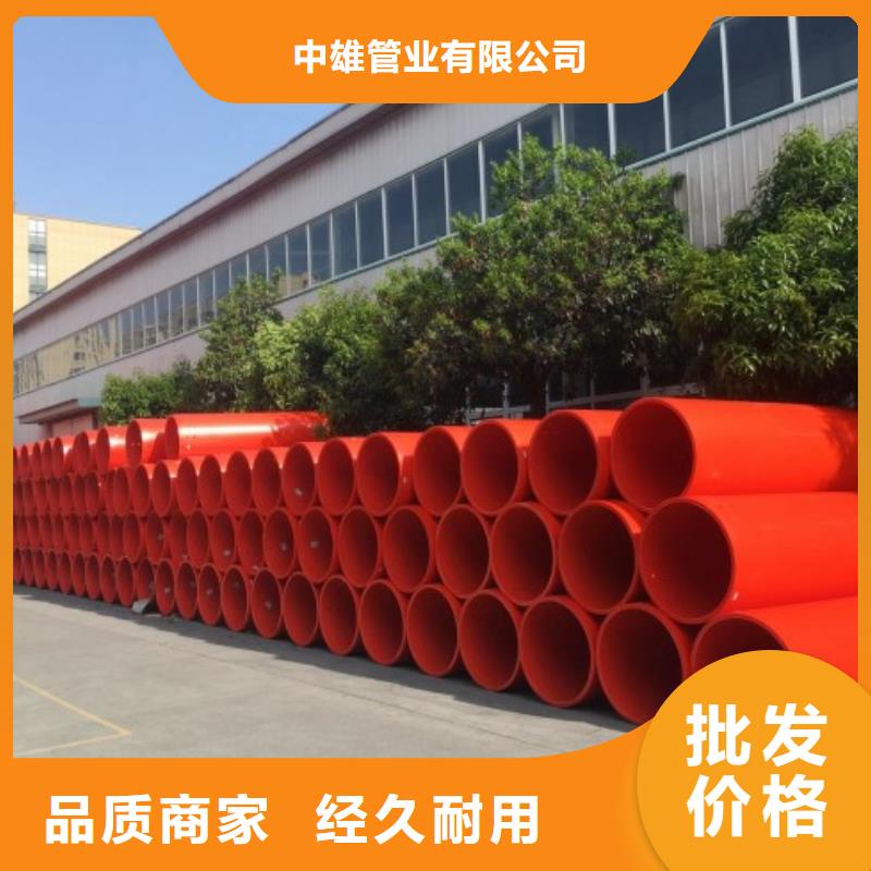 高分子逃生管米重