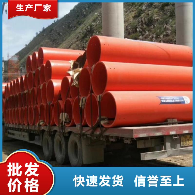 逃生管道厂家衬塑管厂家高品质现货销售