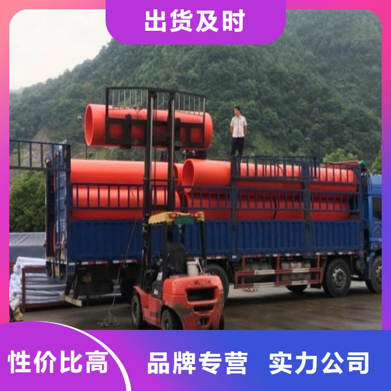 逃生管道厂家-衬胶管道敢与同行比质量