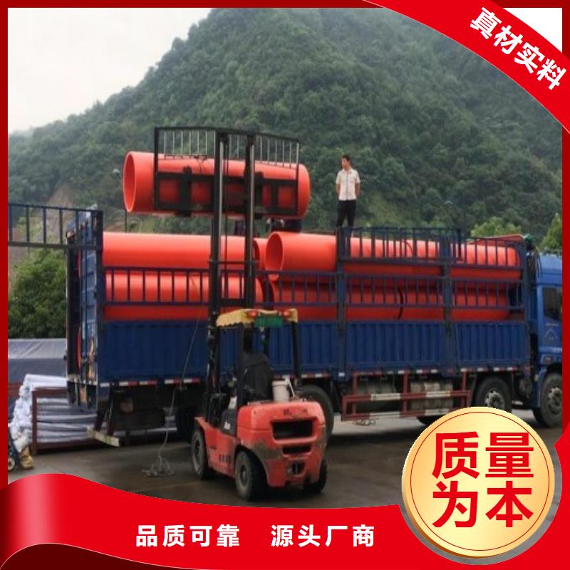 860*30mm隧道逃生管图片案例/供应逃生通道供应