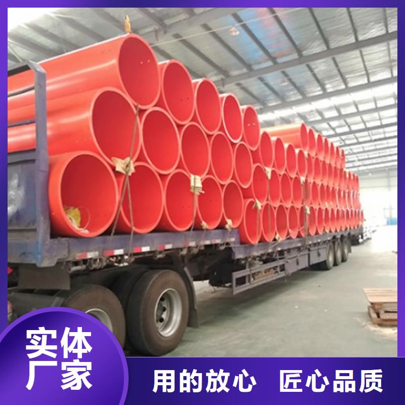 860*30mm逃生管
