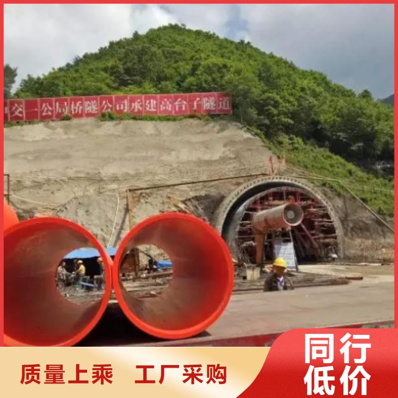 景洪隧道应急管道-布置要求