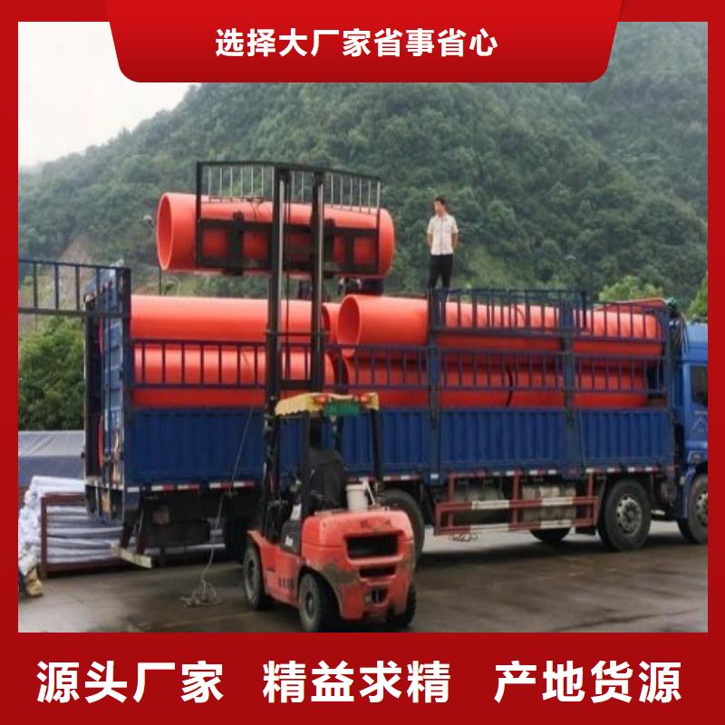 高分子逃生管送货上门