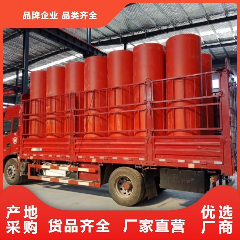逃生通道怎么样
