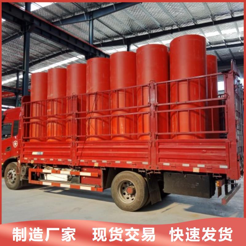 河南济源市DN800逃生管道参数