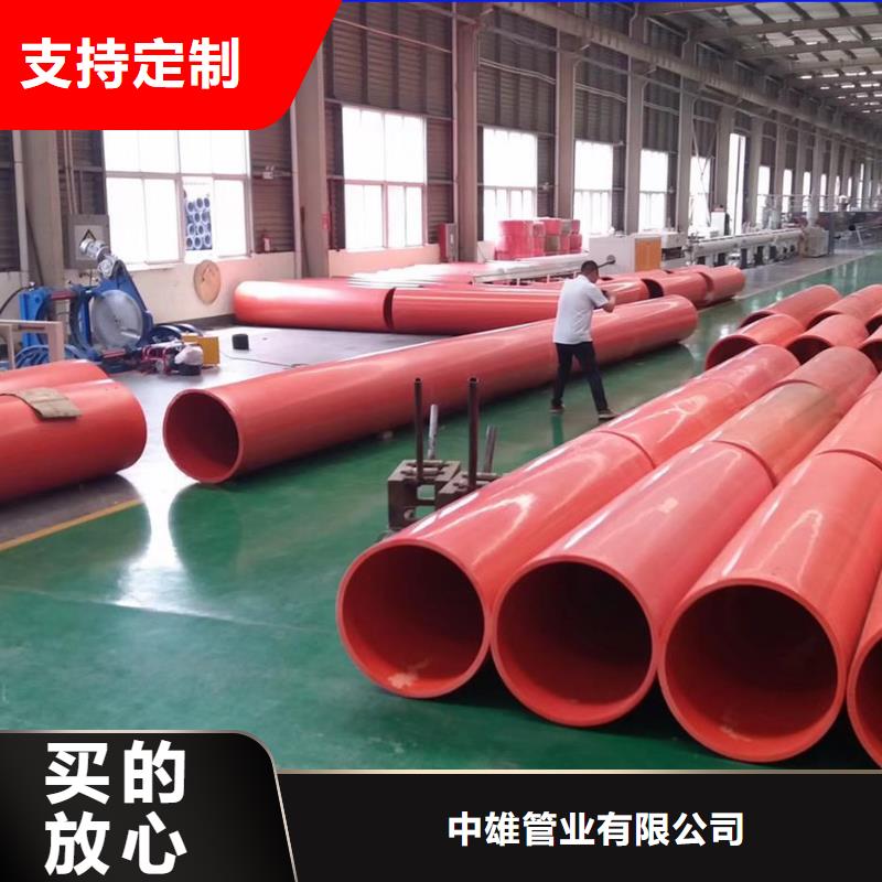 逃生管,超高分子管道服务周到
