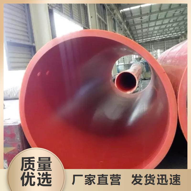 逃生管衬胶管工厂批发