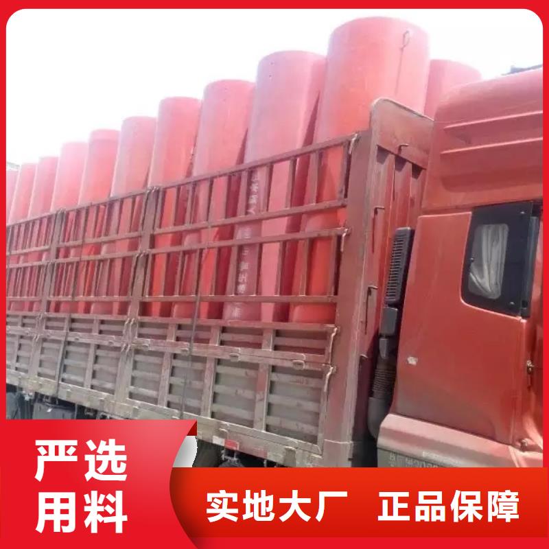 中有对的没有赔的，抗冲击逃生管价格低