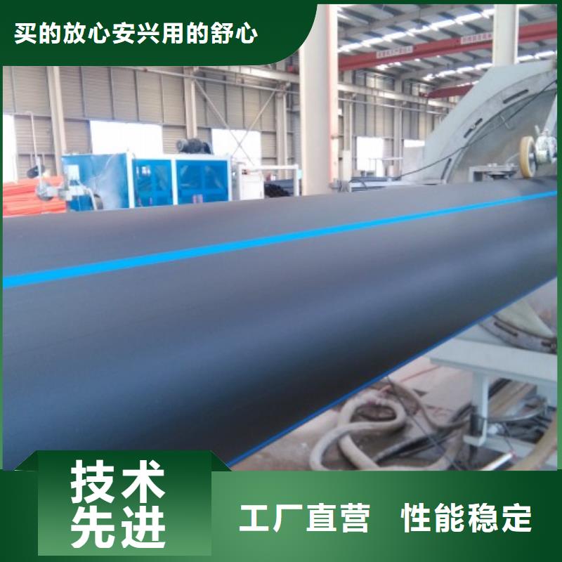 pe管道/pe同层给水管工艺