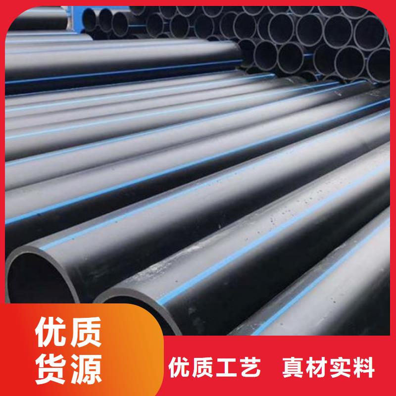 pe管道/pe同层给水管工艺