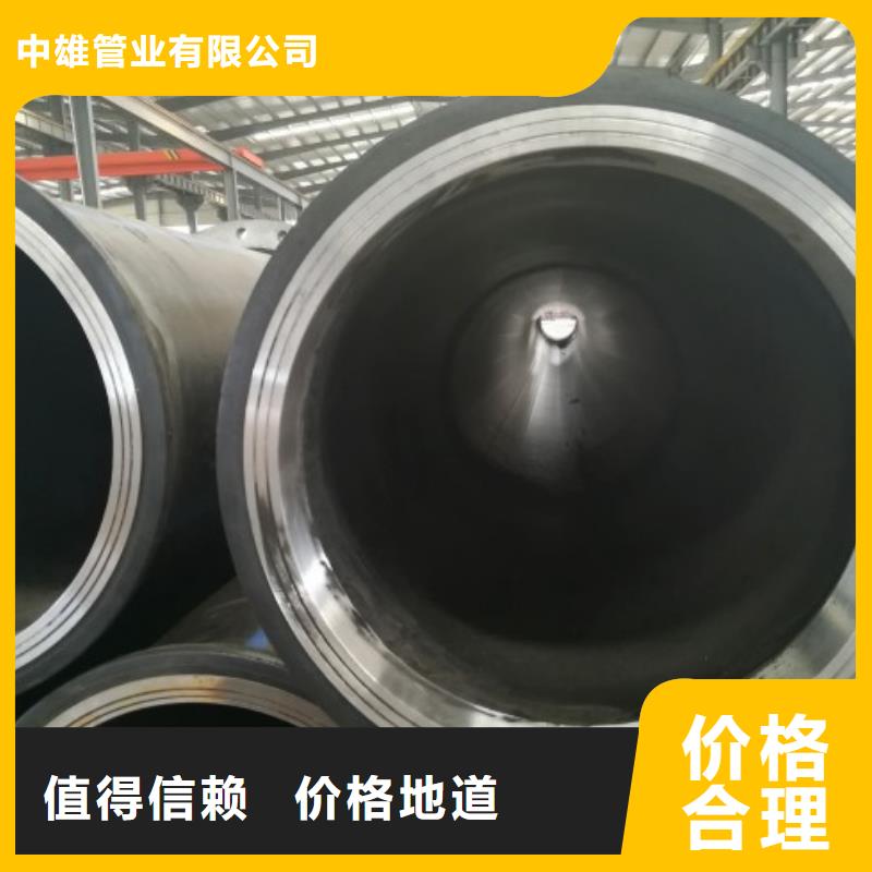 HDPE给水管/pe电力顶管现货