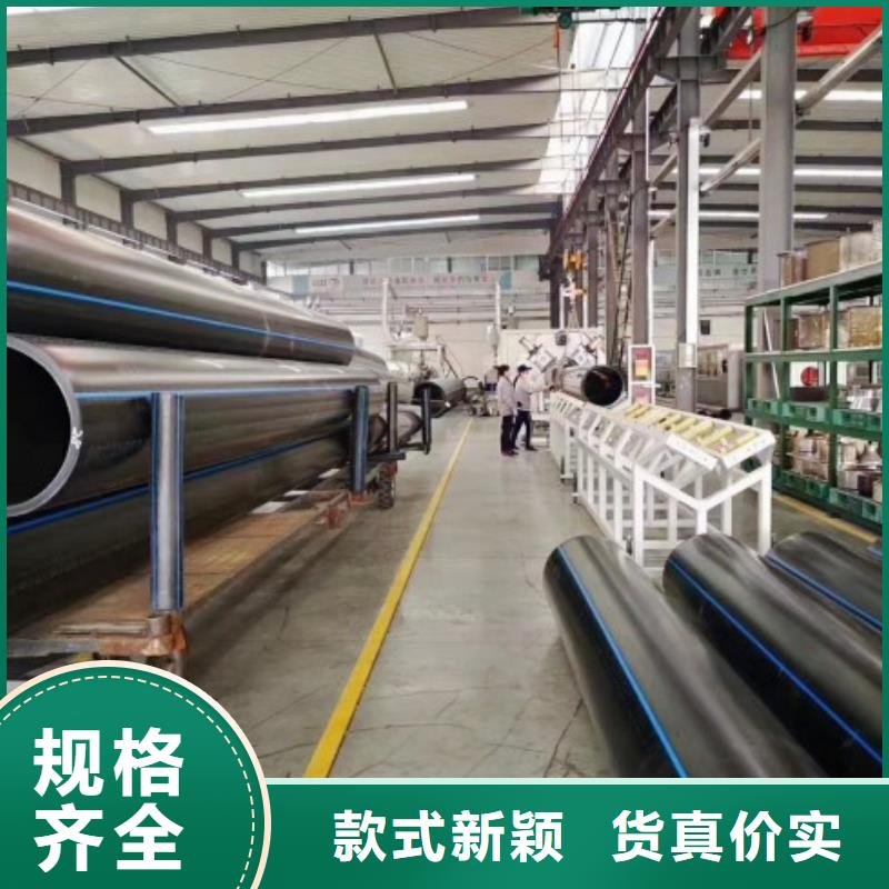 HDPE管道-MPP管道实力才是硬道理