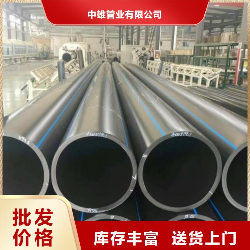 拖拉管生产厂家
